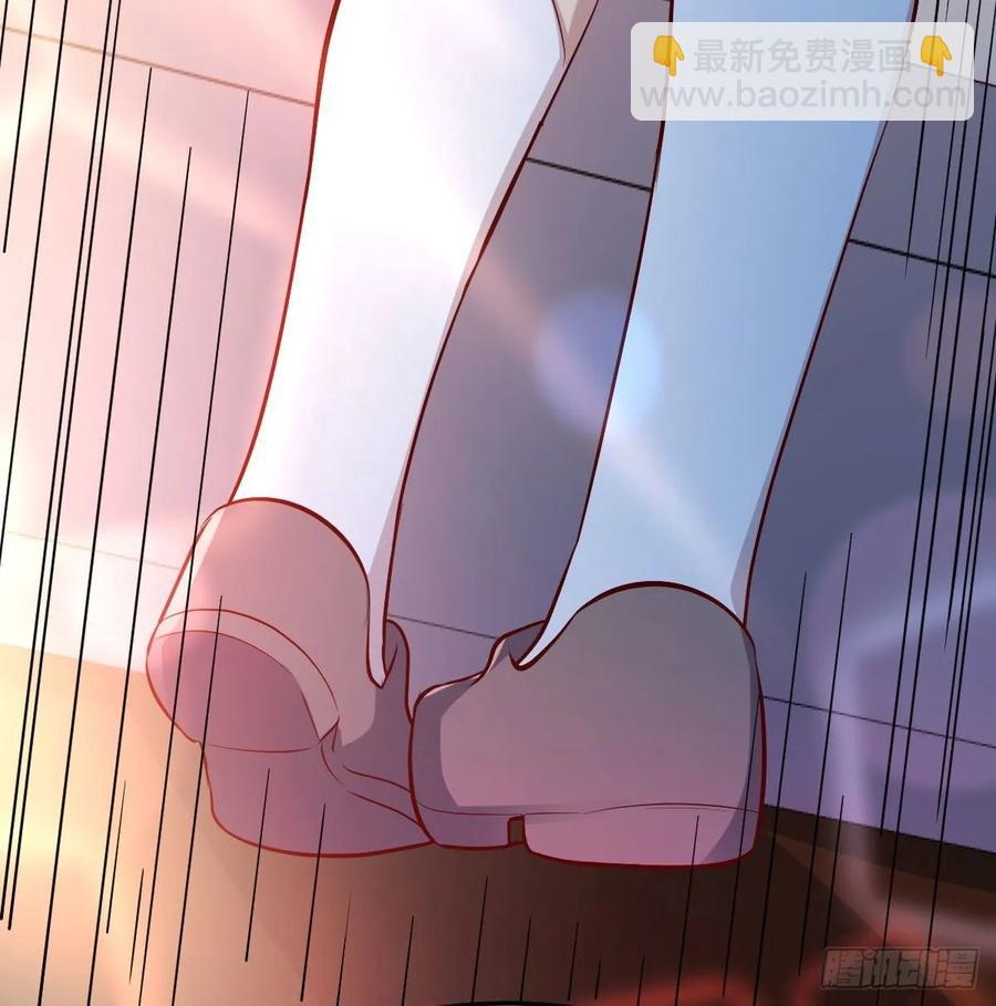 相親式雙修道侶 - 第一百十七話 心慧被動技能(2/2) - 2