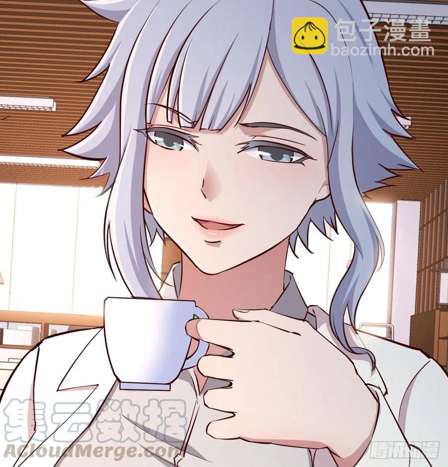 相親式雙修道侶 - 第一百十七話 心慧被動技能(2/2) - 3