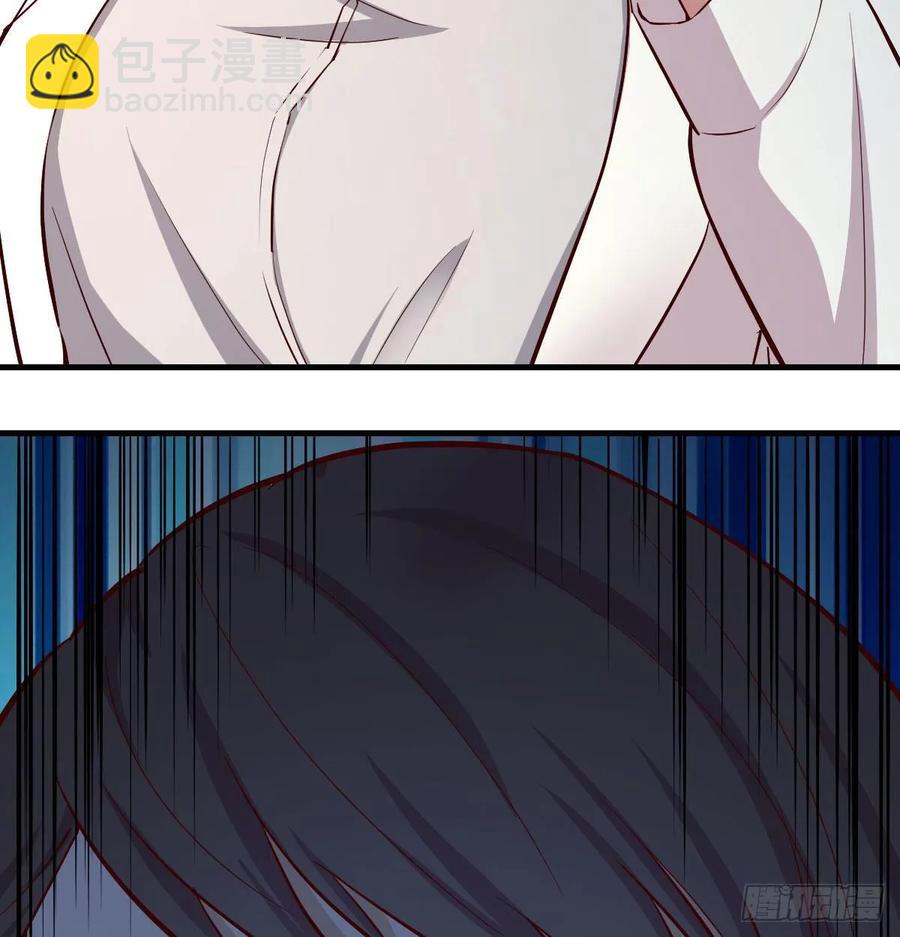 相親式雙修道侶 - 第一百十七話 心慧被動技能(2/2) - 4