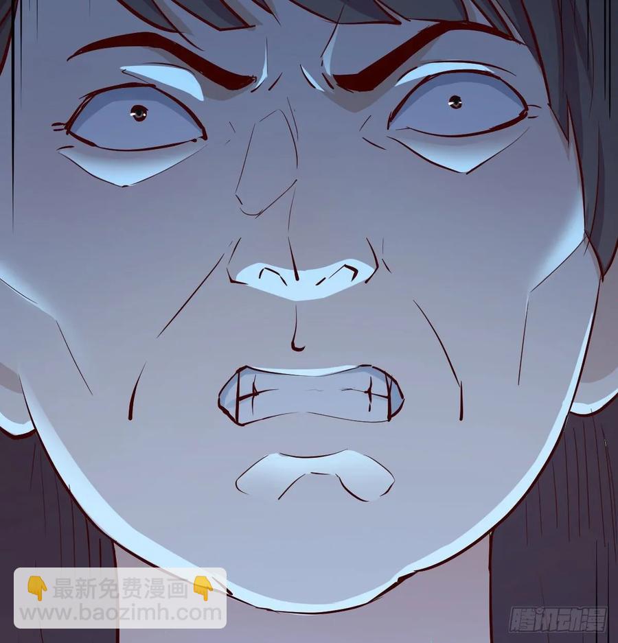 相親式雙修道侶 - 第一百十七話 心慧被動技能(2/2) - 5