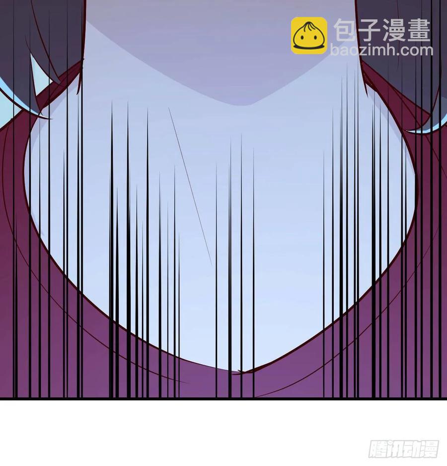 相親式雙修道侶 - 第一百十七話 心慧被動技能(2/2) - 6