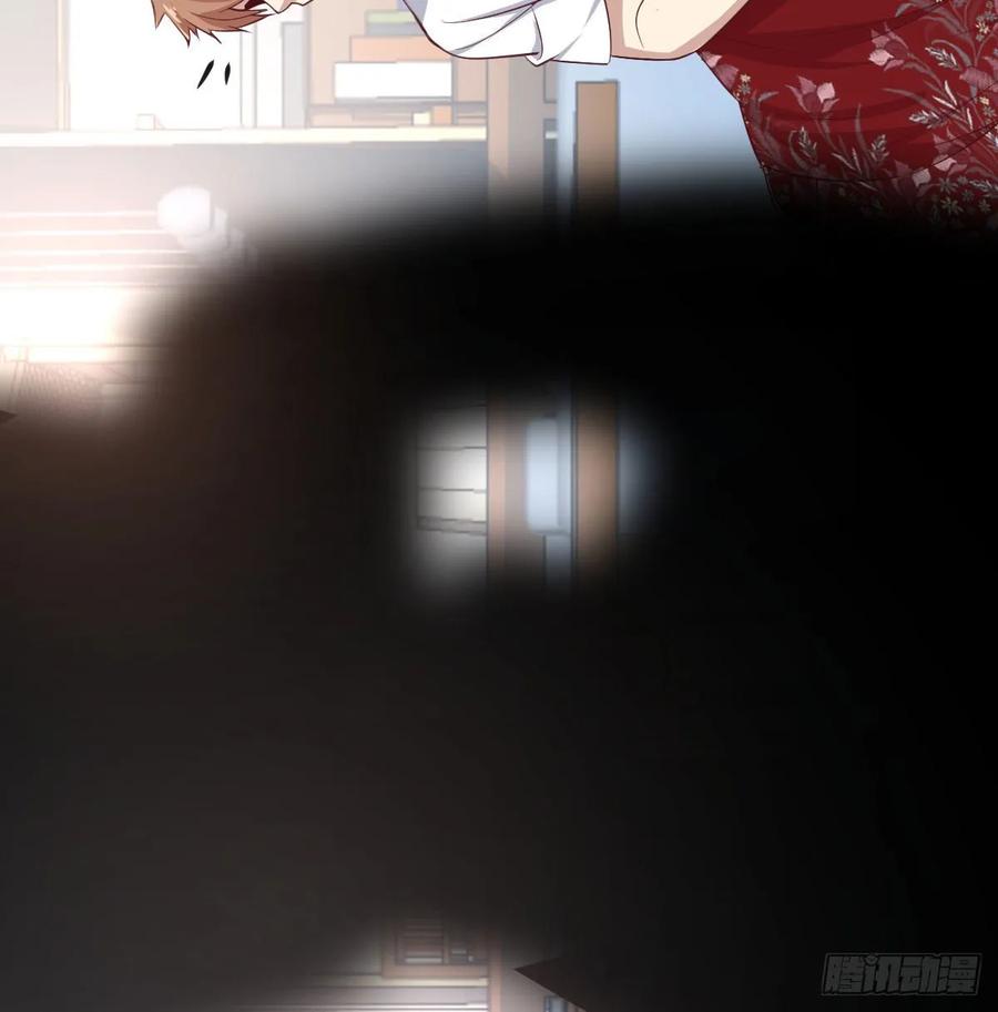 相親式雙修道侶 - 第一百十七話 心慧被動技能(1/2) - 8