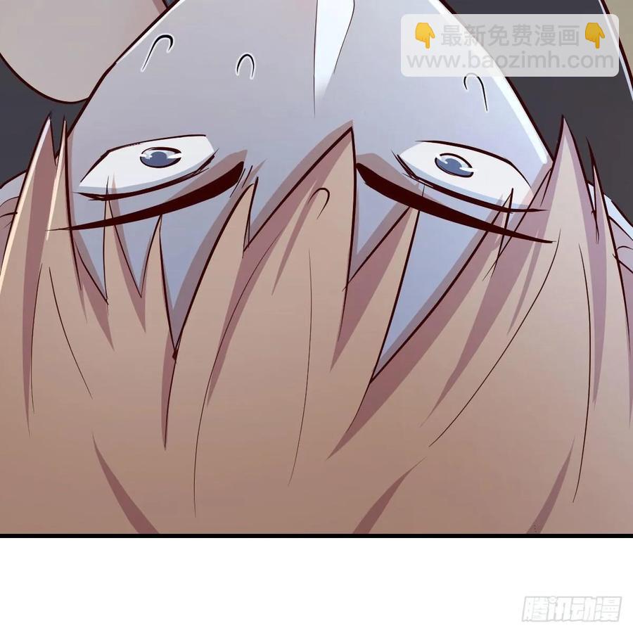 相親式雙修道侶 - 第121話 彌勒欲界雙修秘法(1/2) - 8