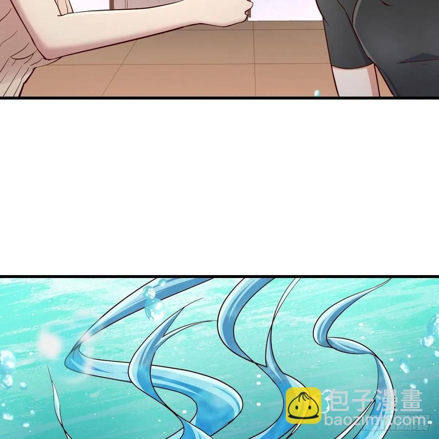 相親式雙修道侶 - 第121話 彌勒欲界雙修秘法(1/2) - 3