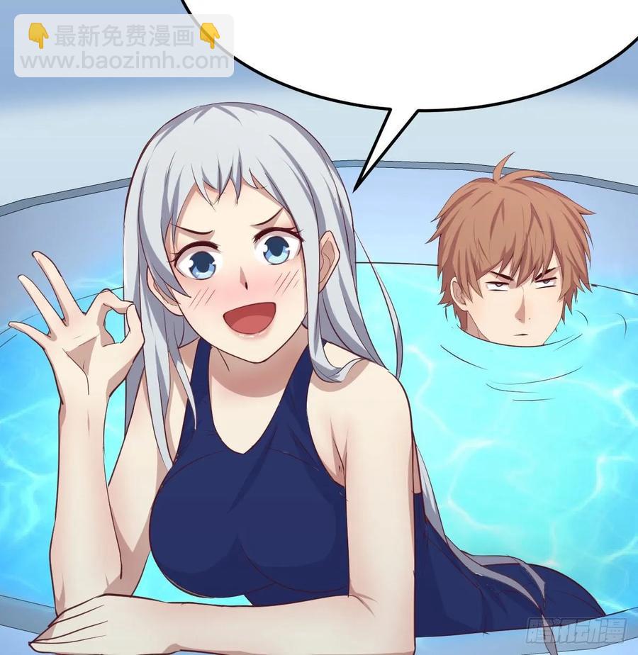 相親式雙修道侶 - 第121話 彌勒欲界雙修秘法(2/2) - 2