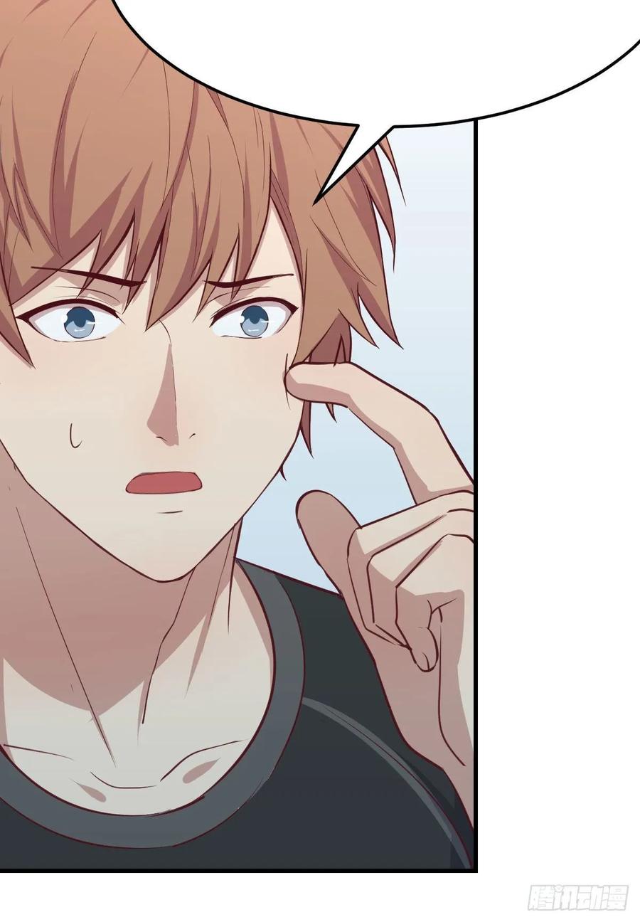 相親式雙修道侶 - 第121話 彌勒欲界雙修秘法(2/2) - 5