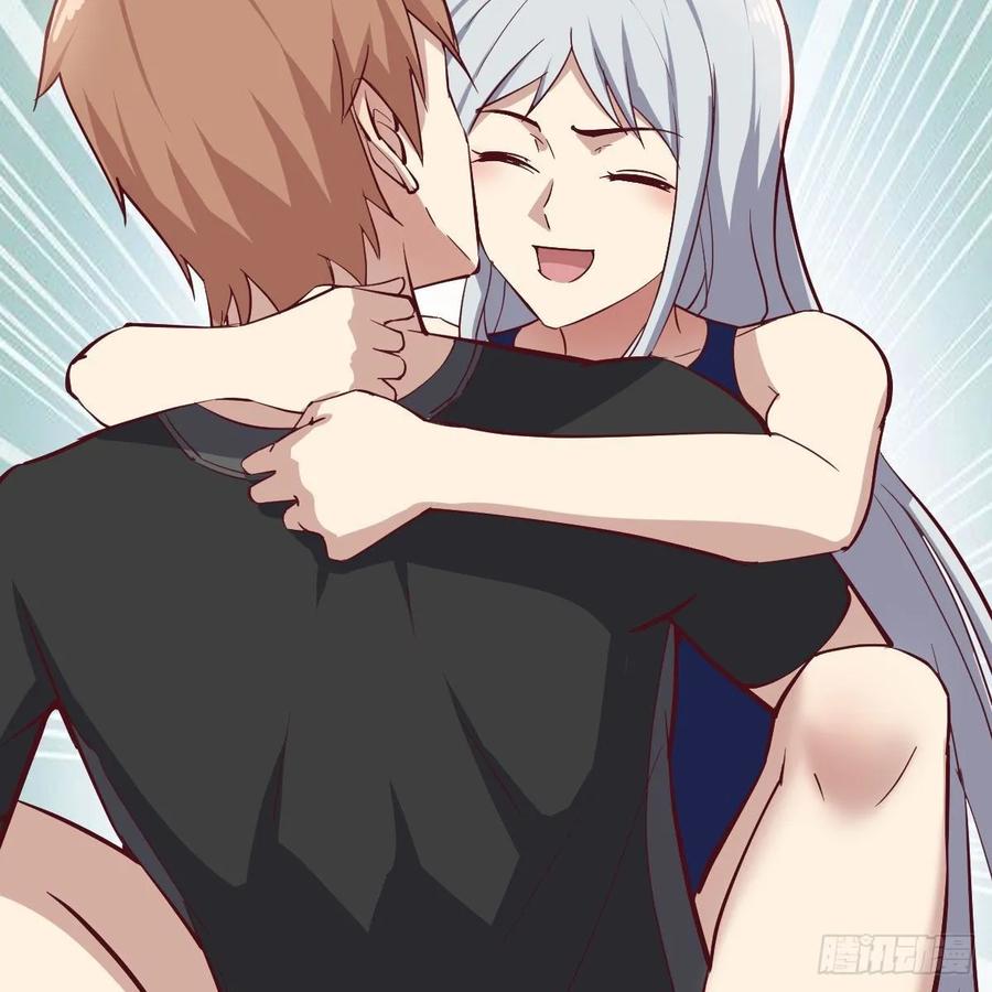 相親式雙修道侶 - 第122話   無傷關(1/2) - 3