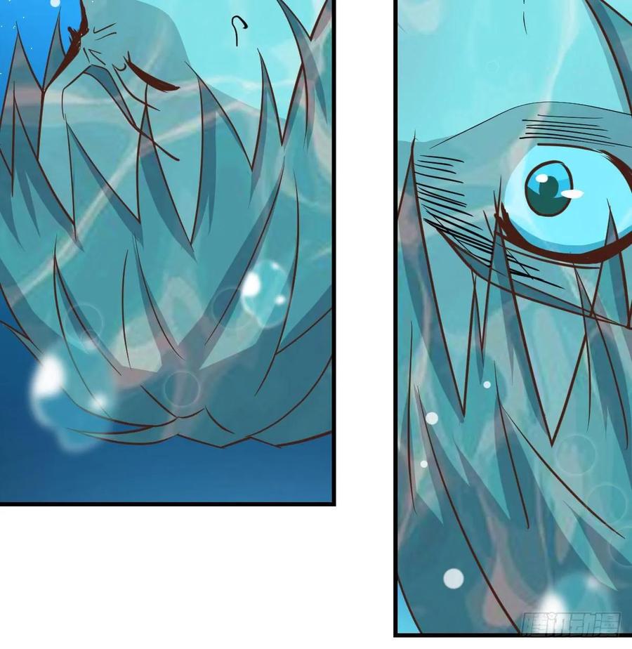 相親式雙修道侶 - 第122話   無傷關(2/2) - 2