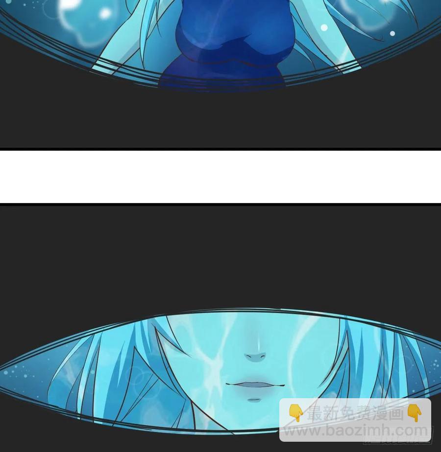 相親式雙修道侶 - 第122話   無傷關(2/2) - 2