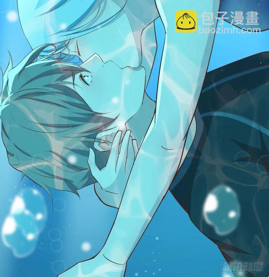 相親式雙修道侶 - 第122話   無傷關(2/2) - 1