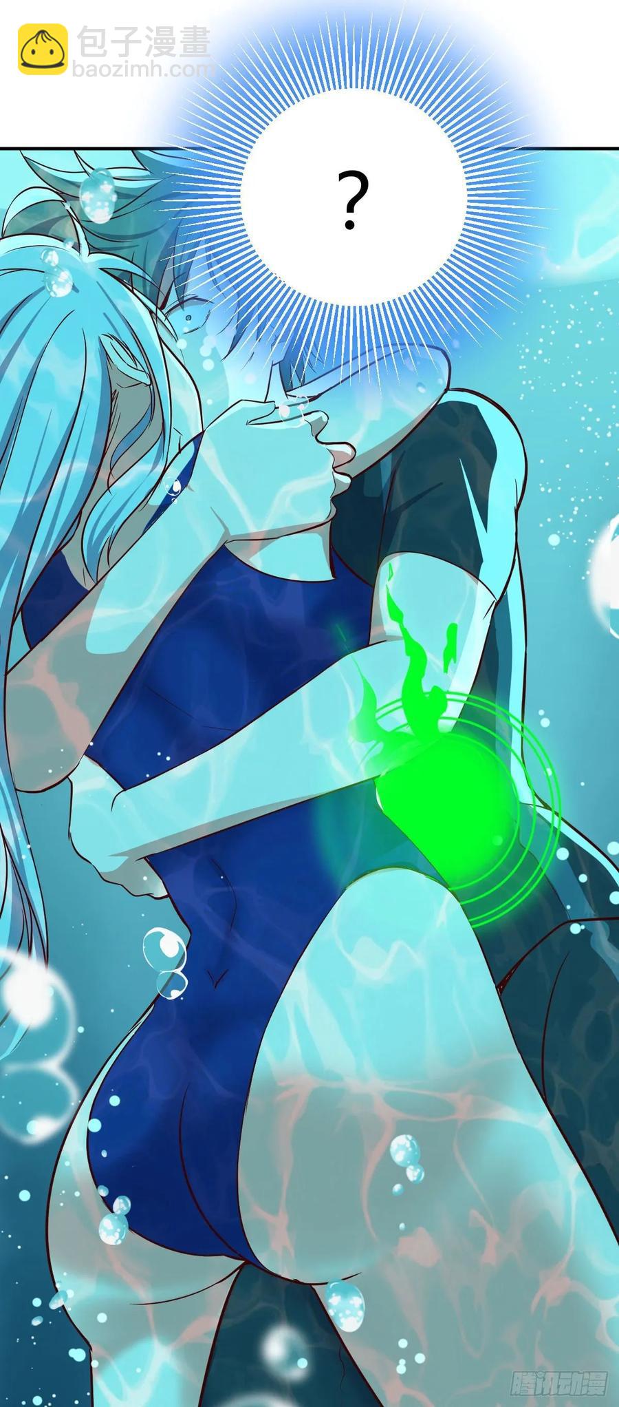 相親式雙修道侶 - 第124 火起來了 - 5