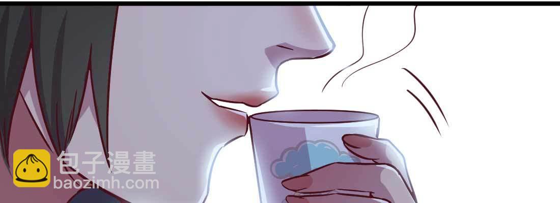 相親式雙修道侶 - 第13話 姑娘芳名(1/2) - 2