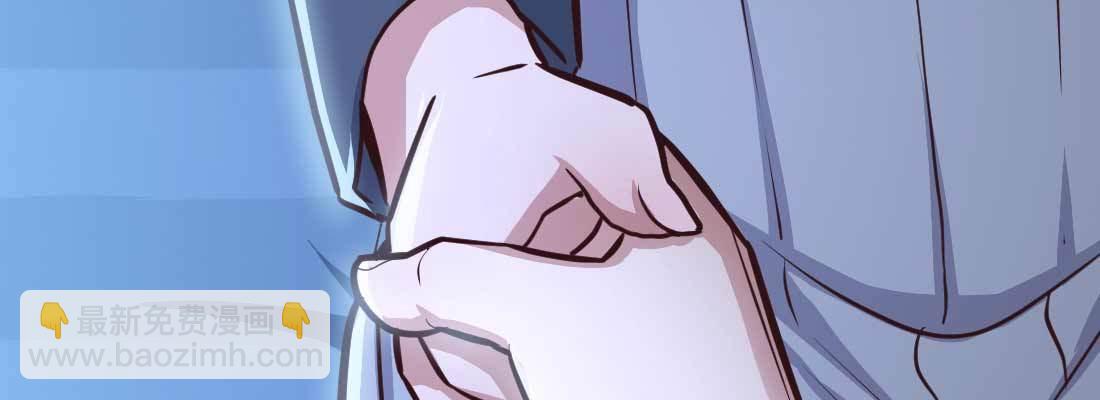 相親式雙修道侶 - 第13話 姑娘芳名(2/2) - 1