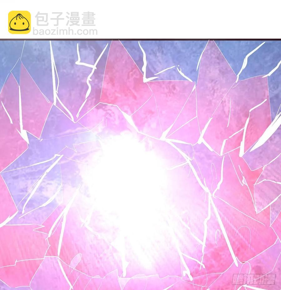 相親式雙修道侶 - 第126 秦宣拼了(1/2) - 8