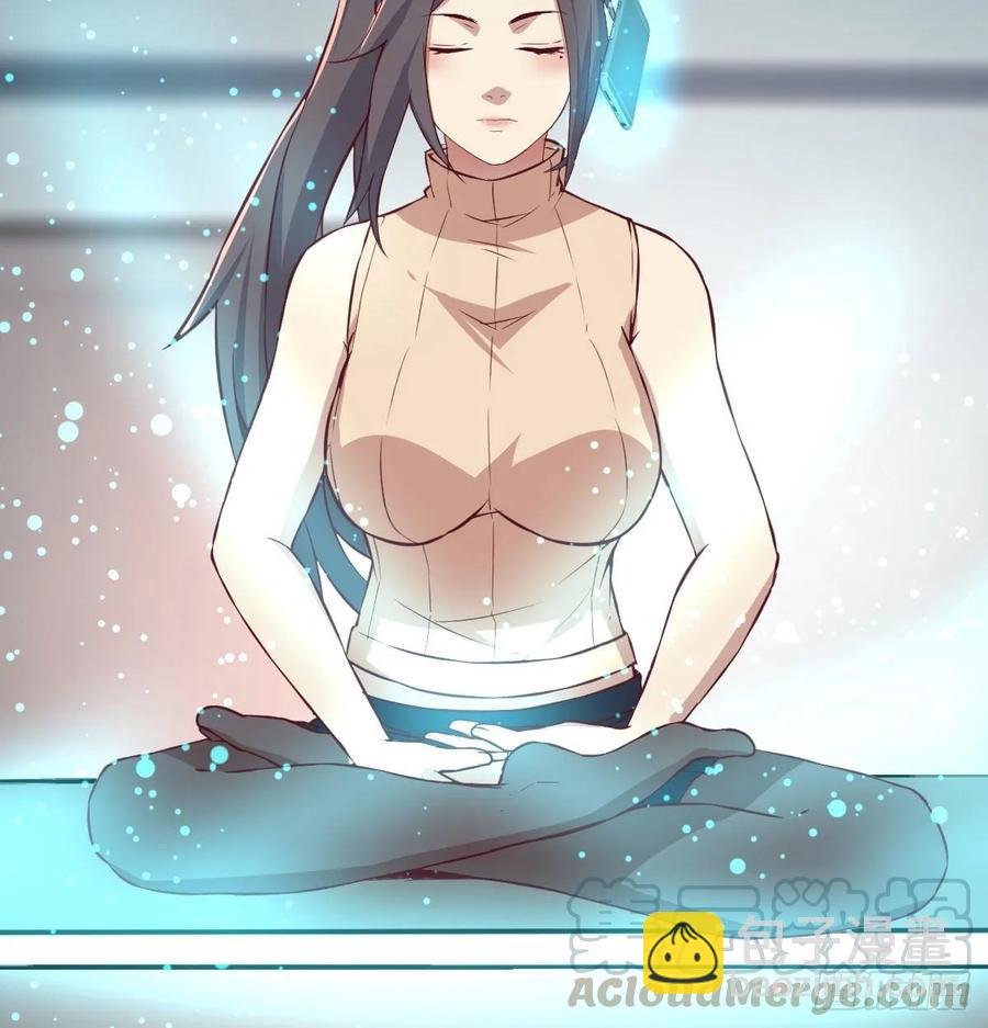 相親式雙修道侶 - 第126 秦宣拼了(1/2) - 5