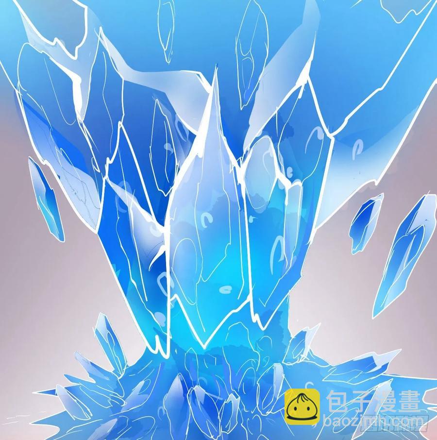 相親式雙修道侶 - 第126 秦宣拼了(1/2) - 2