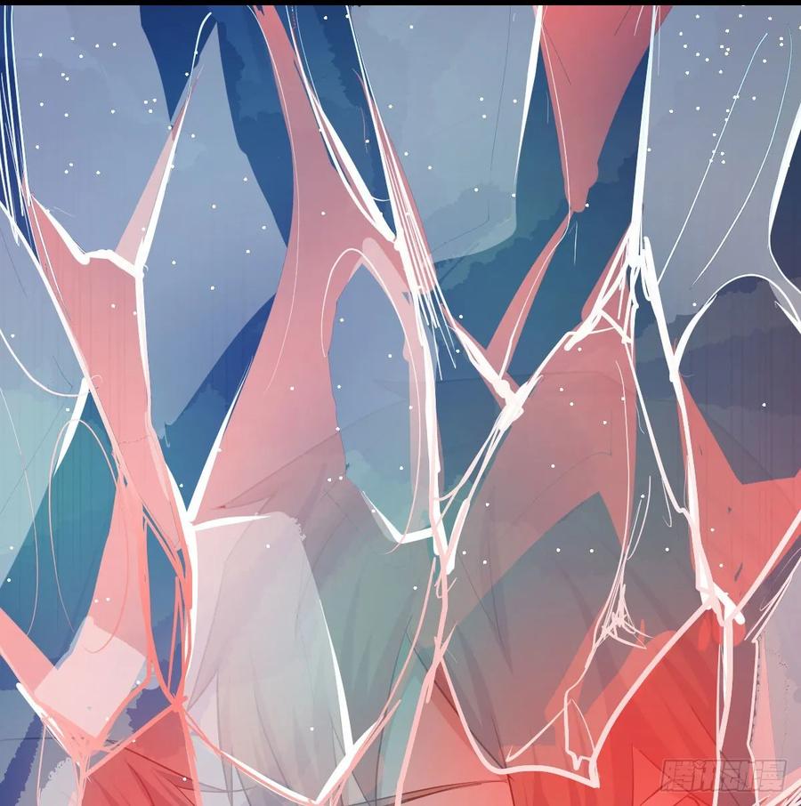 相親式雙修道侶 - 第126 秦宣拼了(2/2) - 3