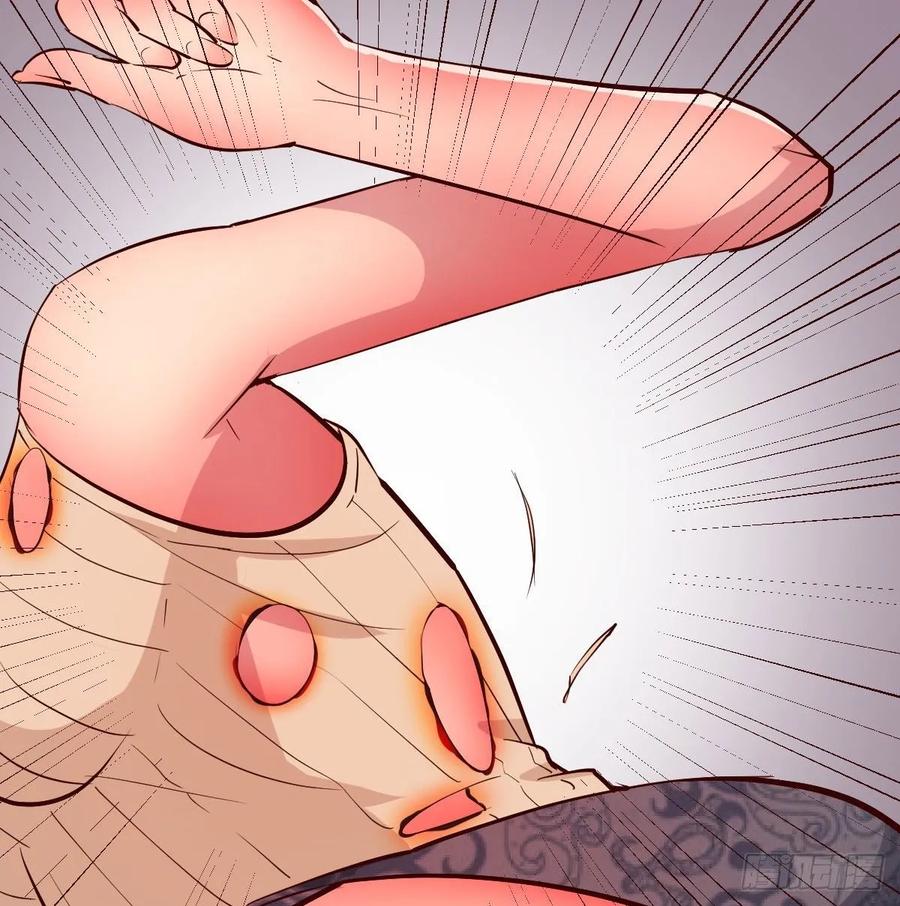 相親式雙修道侶 - 第126 秦宣拼了(2/2) - 4