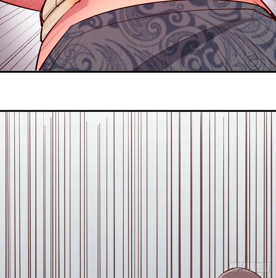 相親式雙修道侶 - 第126 秦宣拼了(2/2) - 6