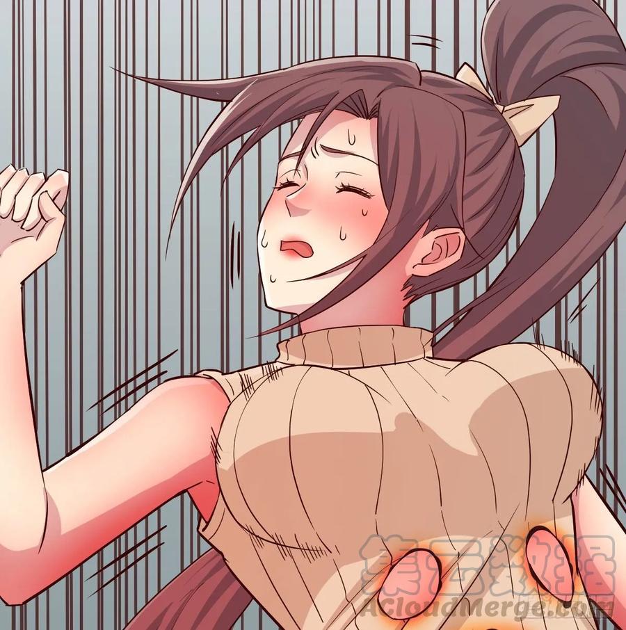 相親式雙修道侶 - 第126 秦宣拼了(2/2) - 1