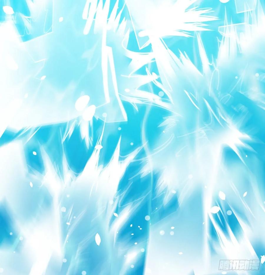 相親式雙修道侶 - 第126 秦宣拼了(2/2) - 2