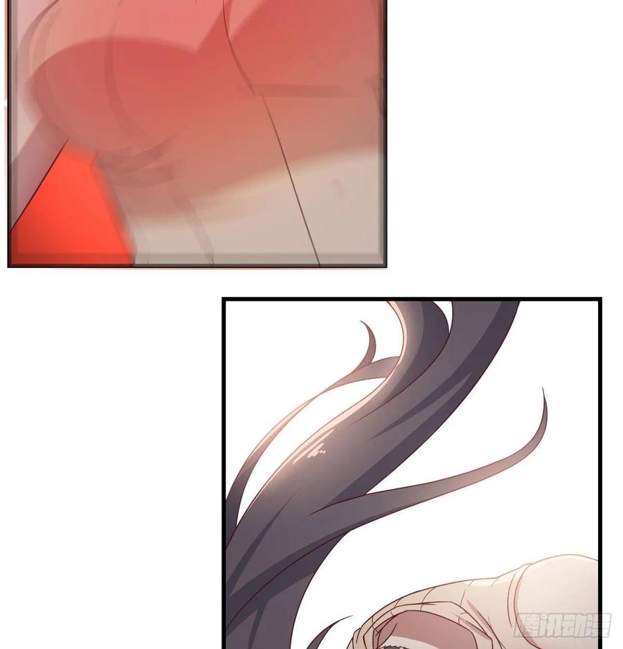 相親式雙修道侶 - 第126 秦宣拼了(2/2) - 5