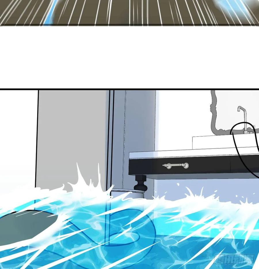 相親式雙修道侶 - 第126 秦宣拼了(2/2) - 3