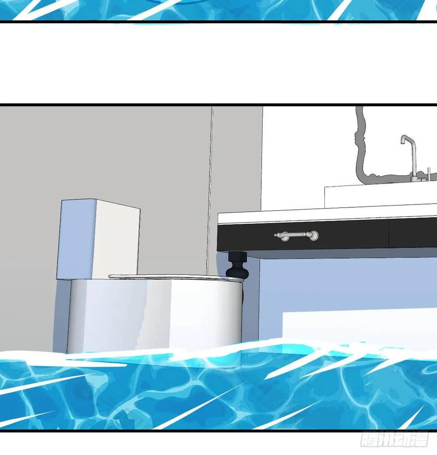 相親式雙修道侶 - 第126 秦宣拼了(2/2) - 4