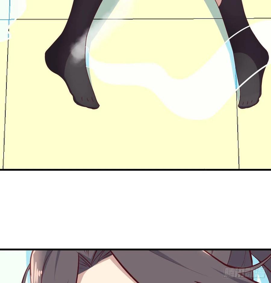 相親式雙修道侶 - 第126 秦宣拼了(2/2) - 2