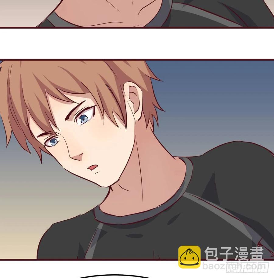 相親式雙修道侶 - 第128話 體罰專用神技(1/2) - 2