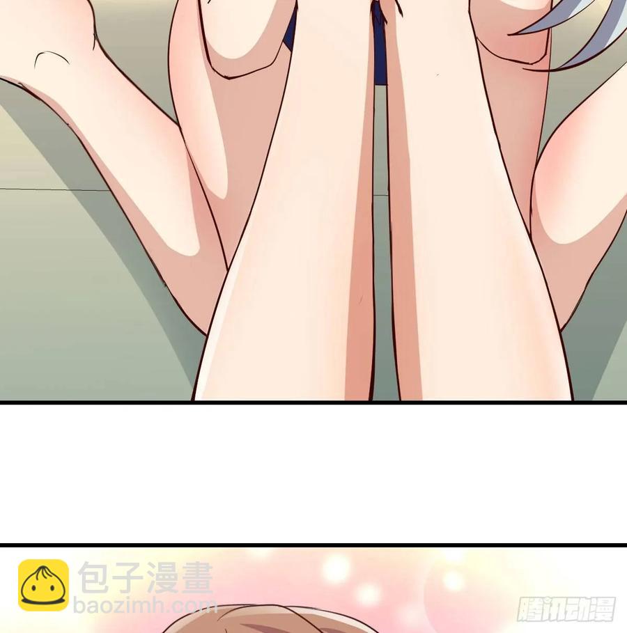 相親式雙修道侶 - 第128話 體罰專用神技(2/2) - 1