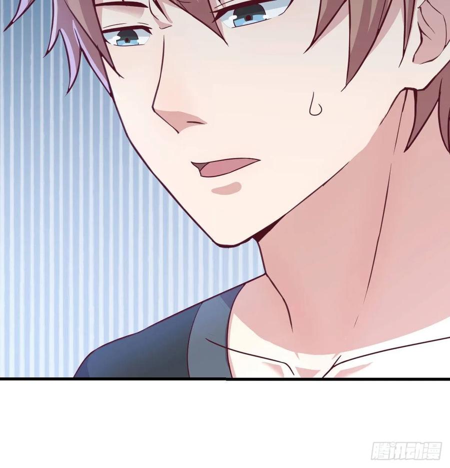 相親式雙修道侶 - 第128話 體罰專用神技(2/2) - 3