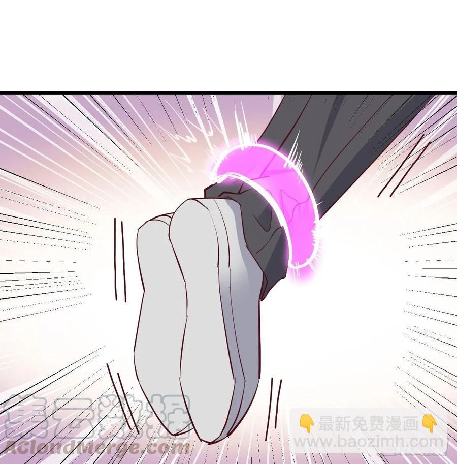 相親式雙修道侶 - 130話 切了吧，換新的(3/3) - 4