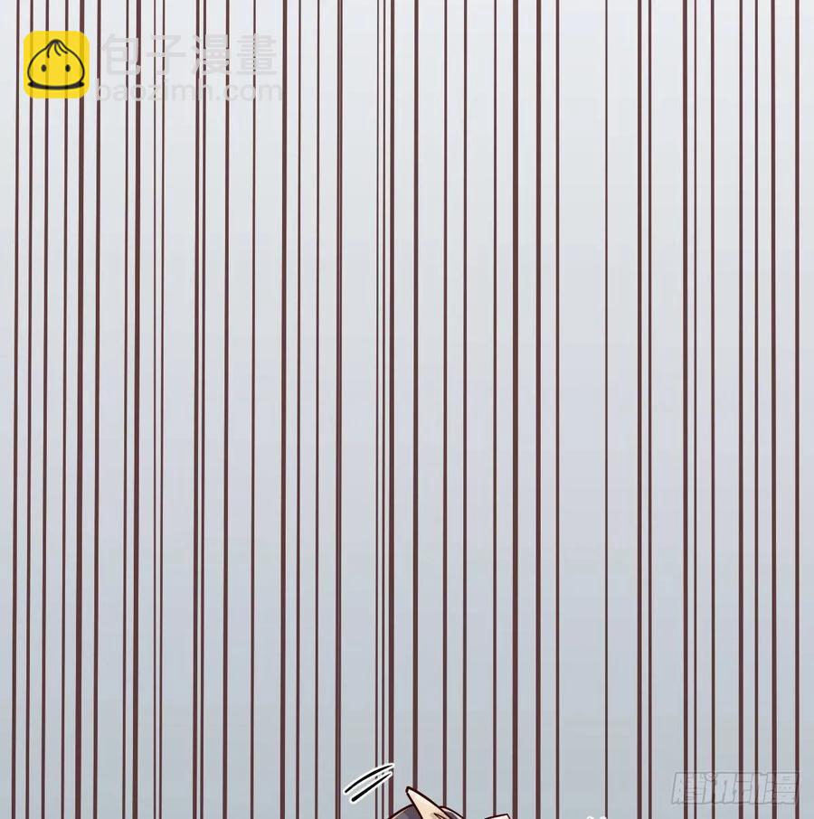 相親式雙修道侶 - 130話 切了吧，換新的(1/3) - 7