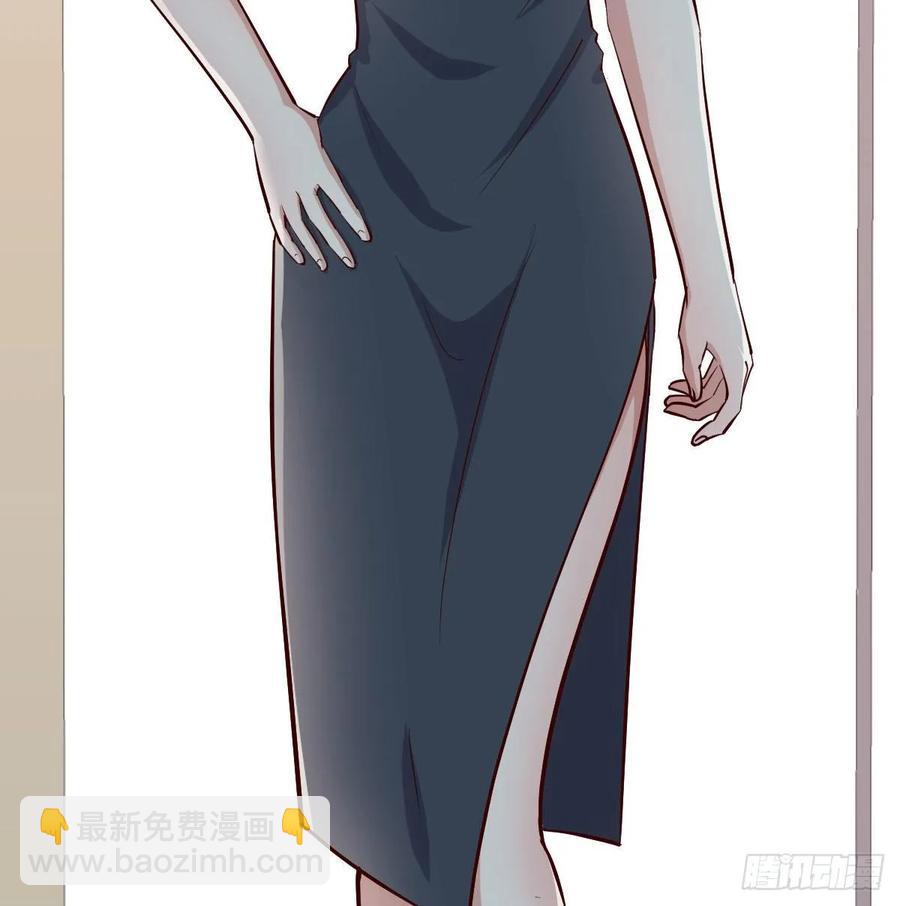 相親式雙修道侶 - 130話 切了吧，換新的(1/3) - 3