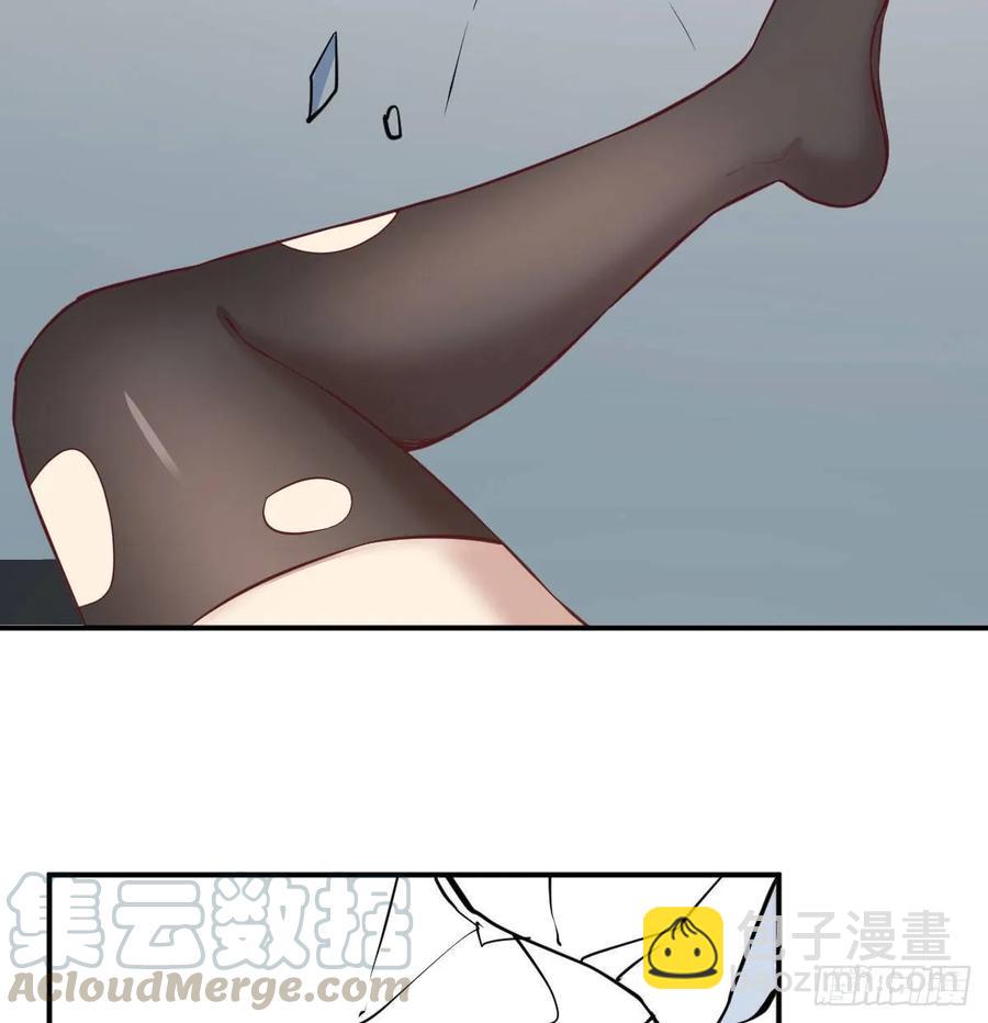 相親式雙修道侶 - 130話 切了吧，換新的(1/3) - 7