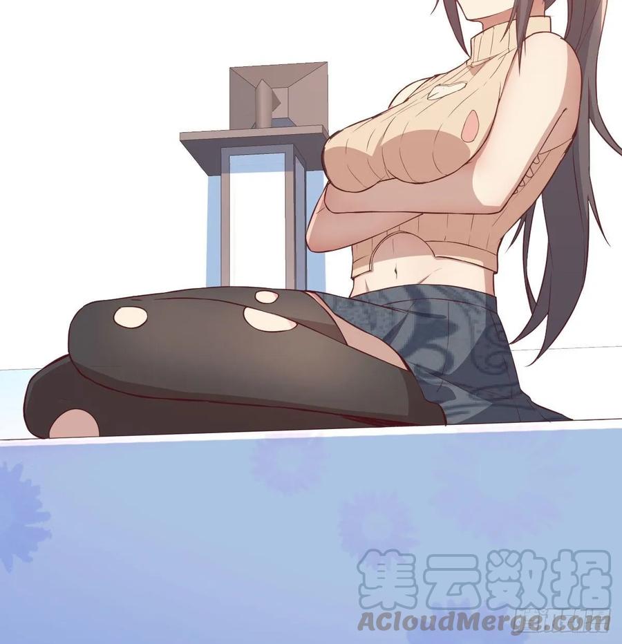 相親式雙修道侶 - 130話 切了吧，換新的(1/3) - 1