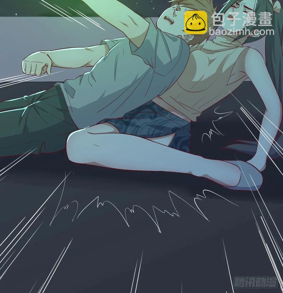 相親式雙修道侶 - 130話 切了吧，換新的(2/3) - 1