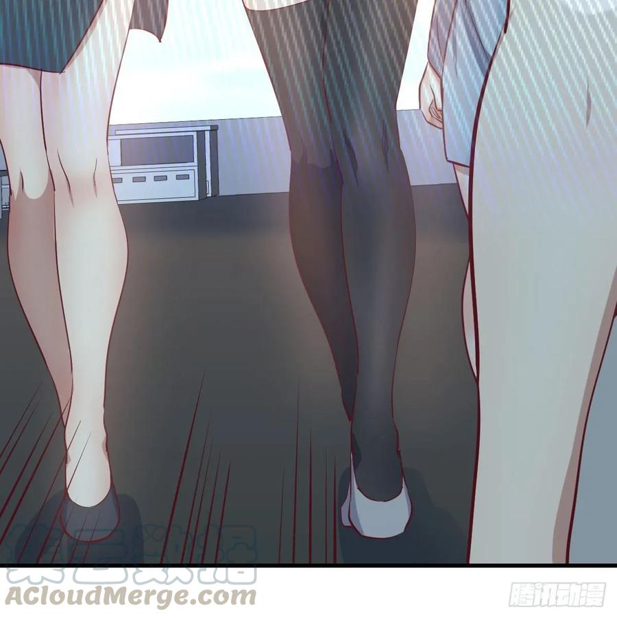 相親式雙修道侶 - 130話 切了吧，換新的(2/3) - 5