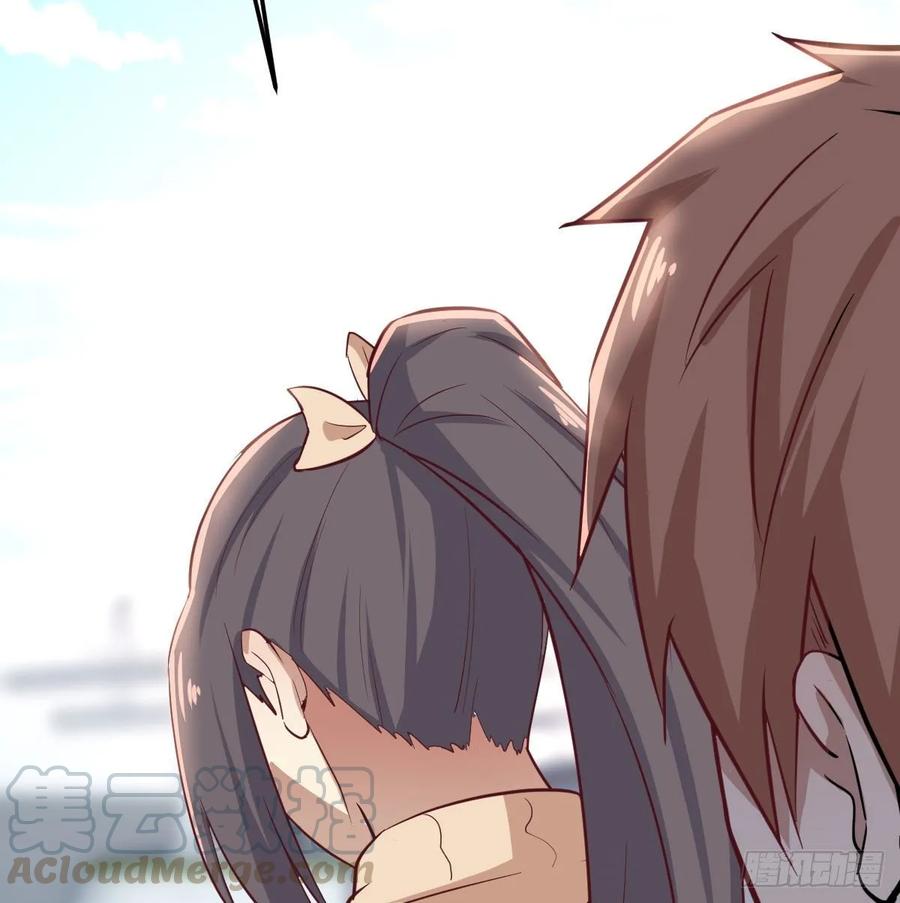 相親式雙修道侶 - 第132 秦宣的大秘密(1/2) - 1