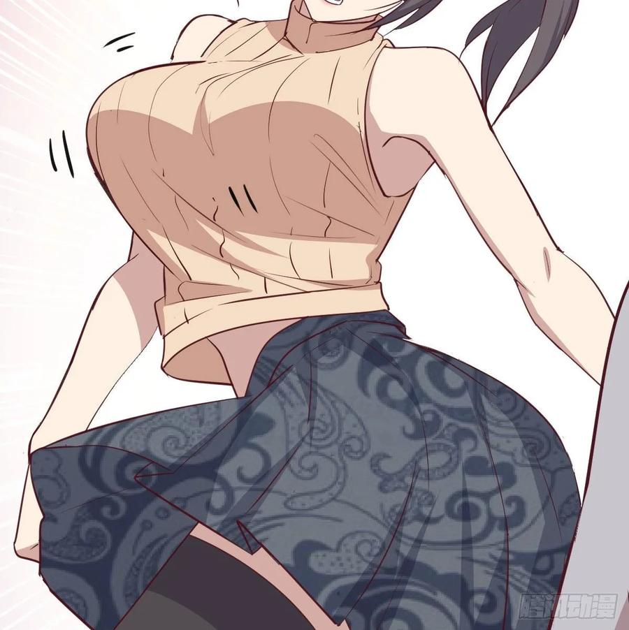 相親式雙修道侶 - 第132 秦宣的大秘密(1/2) - 4