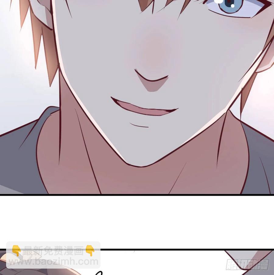 相親式雙修道侶 - 第132 秦宣的大秘密(2/2) - 5