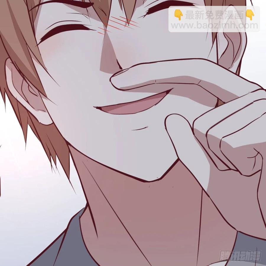 相親式雙修道侶 - 第132 秦宣的大秘密(2/2) - 1