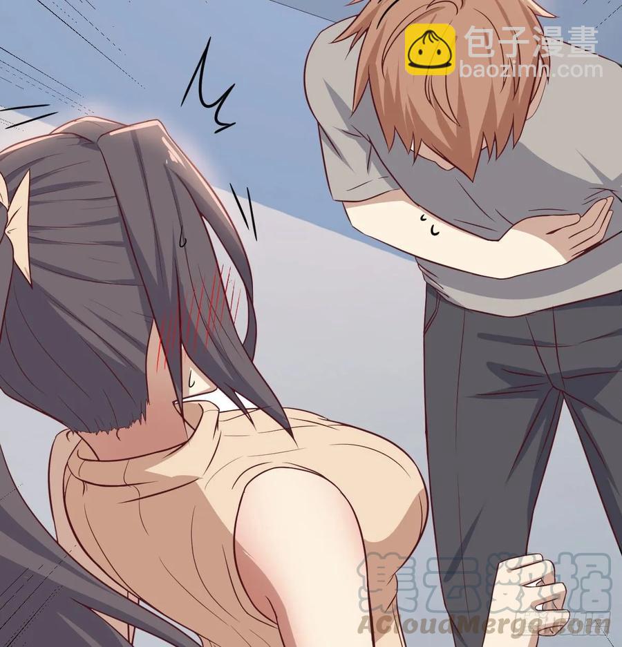 相親式雙修道侶 - 第132 秦宣的大秘密(2/2) - 5