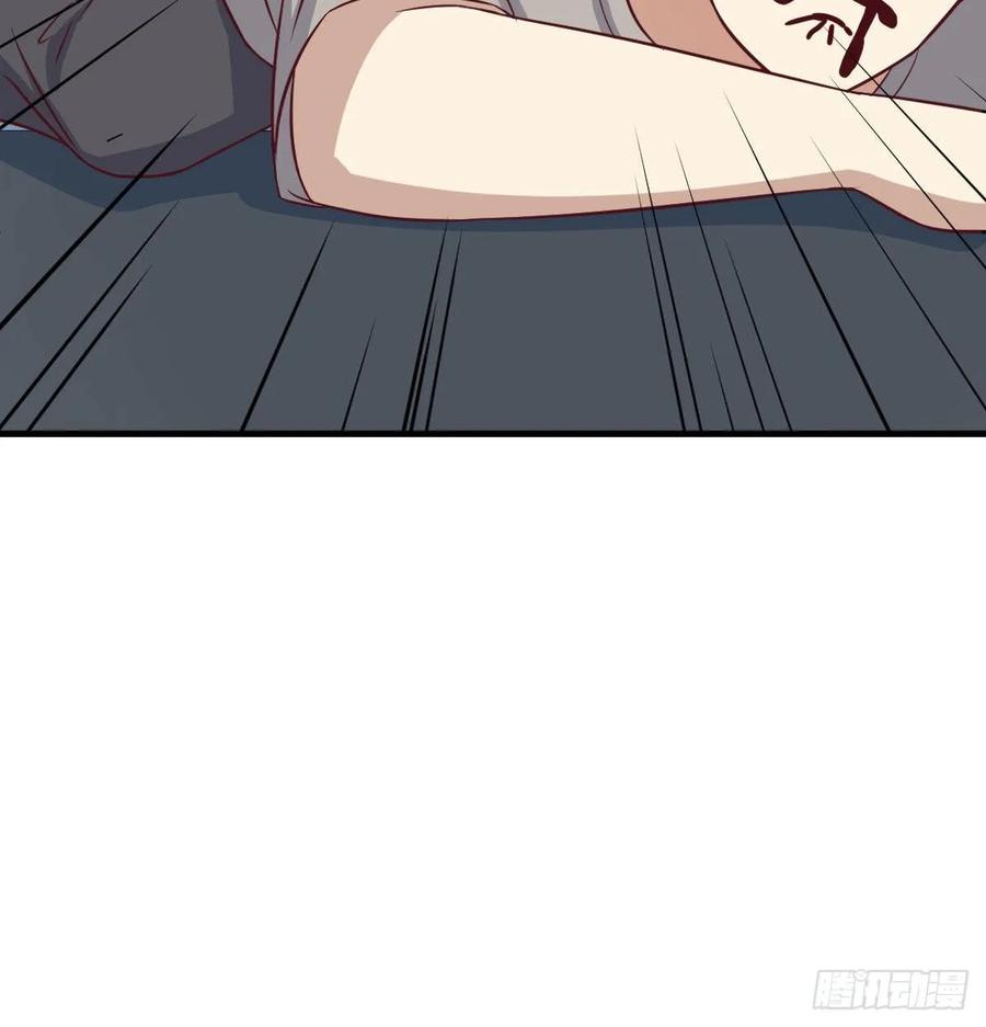 相親式雙修道侶 - 第132 秦宣的大秘密(2/2) - 4