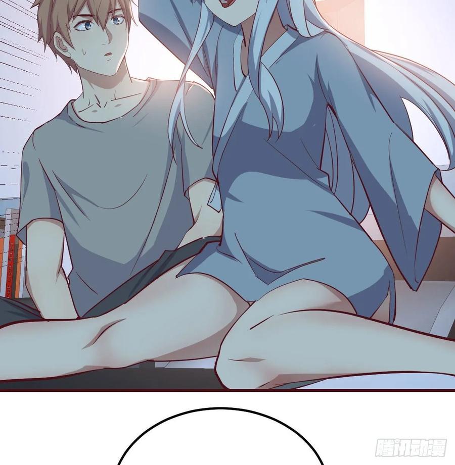 相親式雙修道侶 - 134 爲啥不是九陽神功(1/2) - 4