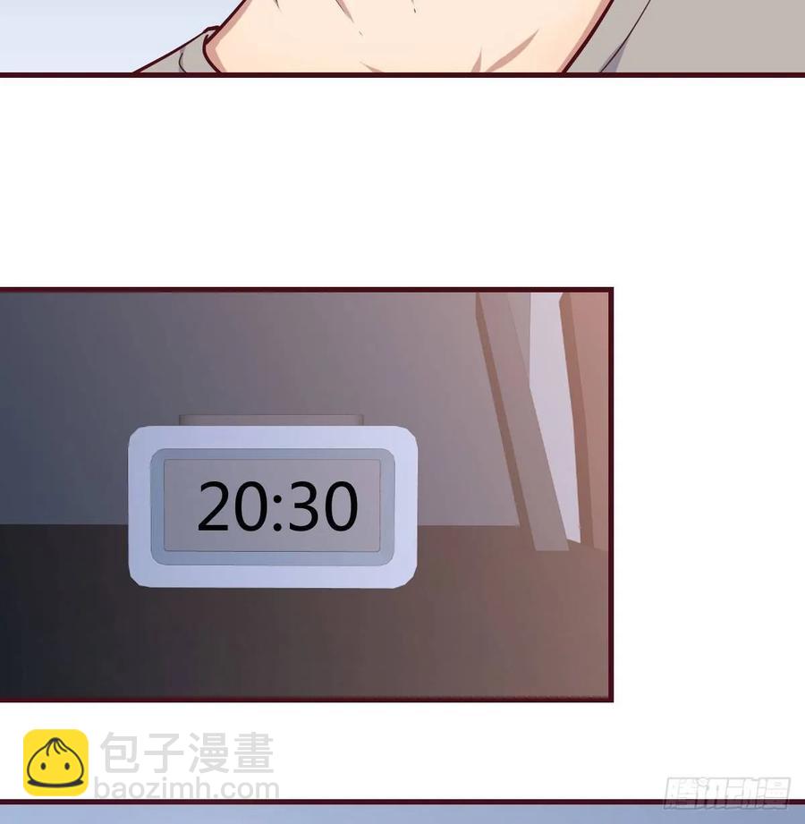 相親式雙修道侶 - 134 爲啥不是九陽神功(1/2) - 7