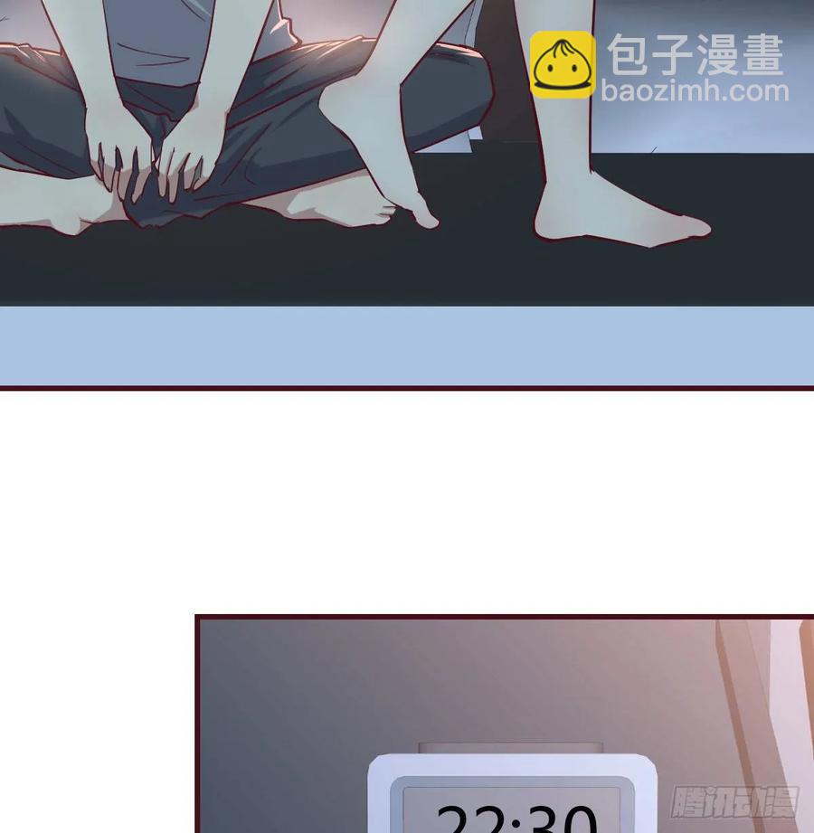 相親式雙修道侶 - 134 爲啥不是九陽神功(1/2) - 3