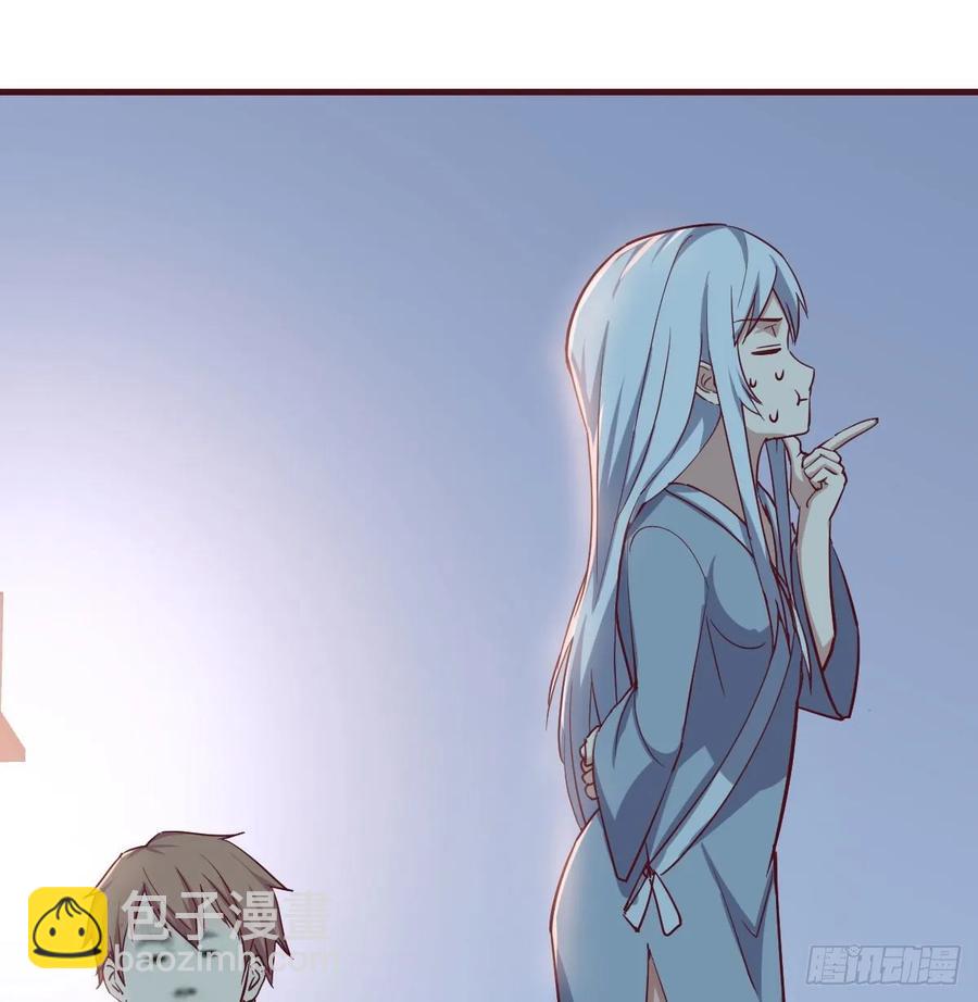 相親式雙修道侶 - 134 爲啥不是九陽神功(1/2) - 6