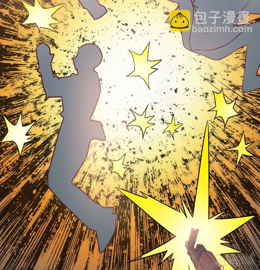 相親式雙修道侶 - 134 爲啥不是九陽神功(1/2) - 4